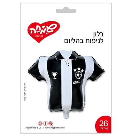 בלון חולצת כדורגל