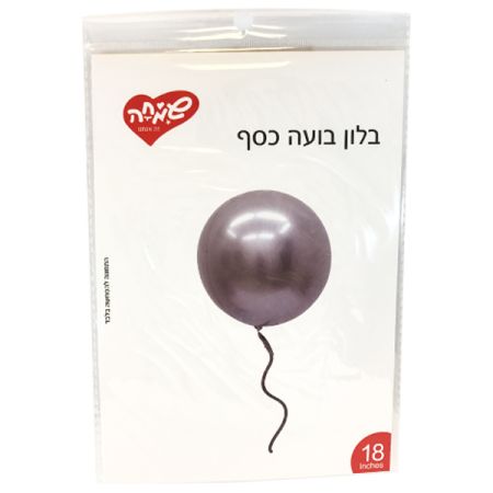 בלון  בועה