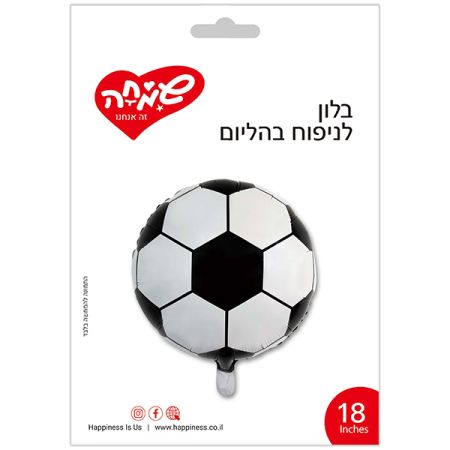 בלון כדורגל