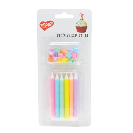 נרות יום הולדת