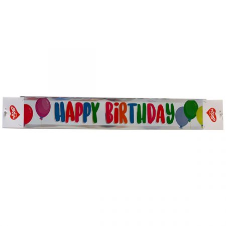 שלט HAPPY BIRTHDAY